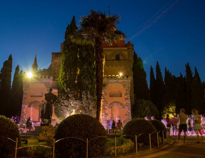 Санаторий «Утес» Алушта