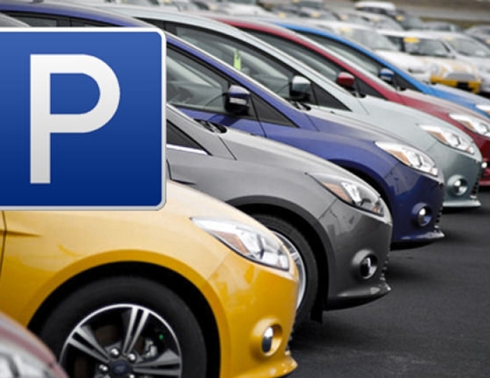 Парковка - Санаторий «Утес» Алушта